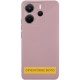 Чохол Silicone Cover Ummi Lakshmi Full Camera (AA) для Xiaomi Redmi Note 14 Pro 4G/5G Рожевий / Pink Sand