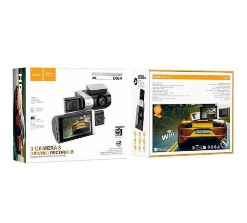 Відеореєстратор Hoco DI64 3-inch screen display driving recorder (720P) Black