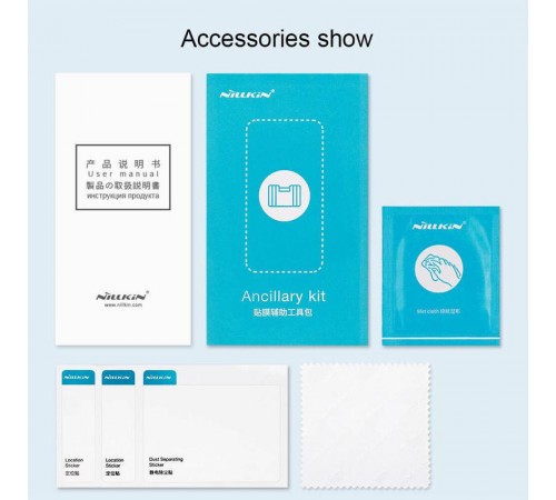 Захисне скло Nillkin (CP+PRO) для Xiaomi Redmi Note 15 Pro 5G Чорний