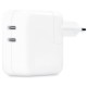МЗП 35W Dual Power Adapter for Apple (2USB-C) (AAA) (box) White