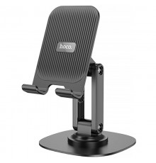 Підставка для телефону Hoco HD6 Winner dual-axis rotating Black