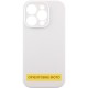 Чохол Silicone Case Full Camera Protective (AA) NO LOGO для Apple iPhone 17 (6.3") Білий / White