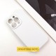 Чохол Silicone Case Full Camera Protective (AA) NO LOGO для Apple iPhone 17 (6.3") Білий / White