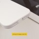 Чохол Silicone Case Full Camera Protective (AA) NO LOGO для Apple iPhone 17 (6.3") Білий / White