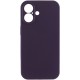 Чохол Silk Full Camera Protective (AA) NO LOGO для Apple iPhone 17 (6.3") Фіолетовий / Elderberry