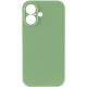 Чохол Silk Full Camera Protective (AA) NO LOGO для Apple iPhone 17 (6.3") М'ятний / Mint