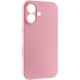 Чохол Silk Full Camera Protective (AA) NO LOGO для Apple iPhone 17 (6.3") Рожевий / Light pink