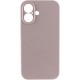 Чохол Silk Full Camera Protective (AA) NO LOGO для Apple iPhone 17 (6.3") Сірий / Lavender