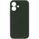 Чохол Silk Full Camera Protective (AA) NO LOGO для Apple iPhone 17 (6.3") Зелений / Cyprus Green