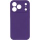 Чохол Silk Full Camera Protective (AA) NO LOGO для Apple iPhone 17 Pro Max (6.9") Фіолетовий / Amethyst