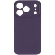 Чохол Silk Full Camera Protective (AA) NO LOGO для Apple iPhone 17 Pro Max (6.9") Фіолетовий / Elderberry