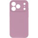 Чохол Silk Full Camera Protective (AA) NO LOGO для Apple iPhone 17 Pro Max (6.9") Ліловий / Lilac Pride