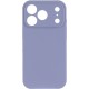 Чохол Silk Full Camera Protective (AA) NO LOGO для Apple iPhone 17 Pro Max (6.9") Сірий / Lavender Gray