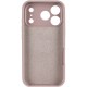 Чохол Silk Full Camera Protective (AA) NO LOGO для Apple iPhone 17 Pro Max (6.9") Сірий / Lavender