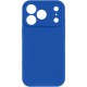 Чохол Silk Full Camera Protective (AA) NO LOGO для Apple iPhone 17 Pro Max (6.9") Синій / Capri Blue