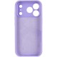 Чохол Silk Full Camera Protective (AA) NO LOGO для Apple iPhone 17 Pro Max (6.9") Бузковий / Dasheen
