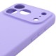 Чохол Silk Full Camera Protective (AA) NO LOGO для Apple iPhone 17 Pro Max (6.9") Бузковий / Dasheen