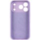 Чохол Silk Full Camera Protective (AA) NO LOGO для Apple iPhone 17 Pro Max (6.9") Бузковий / Lilac