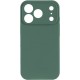 Чохол Silk Full Camera Protective (AA) NO LOGO для Apple iPhone 17 Pro Max (6.9") Зелений / Pine green