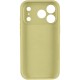 Чохол Silk Full Camera Protective (AA) NO LOGO для Apple iPhone 17 Pro Max (6.9") Жовтий / Mellow Yellow
