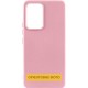 Чохол Silicone Cover Lakshmi (AAA) для Google Pixel 10 / 10 Pro Рожевий / Light pink