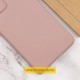 Чохол Silicone Cover Lakshmi (AAA) для Google Pixel 10 / 10 Pro Рожевий / Pink Sand