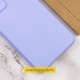 Чохол Silicone Cover Lakshmi (AAA) для Google Pixel 10 / 10 Pro Бузковий / Dasheen