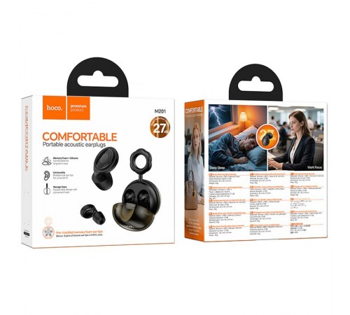 Беруши Hoco M201 Cloud with ANC Black