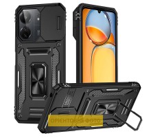 Ударостійкий чохол Camshield Army Ring для Xiaomi Redmi 15C (Global) / Poco C85 (Global) Чорний / Black