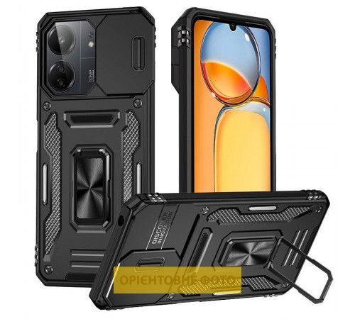 Ударостійкий чохол Camshield Army Ring для Xiaomi Redmi 15C (Global) / Poco C85 (Global) Чорний / Black