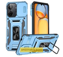 Ударостійкий чохол Camshield Army Ring для Xiaomi Redmi 15C (Global) / Poco C85 (Global) Блакитний / Light Blue