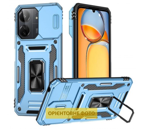 Ударостійкий чохол Camshield Army Ring для Xiaomi Redmi 15C (Global) / Poco C85 (Global) Блакитний / Light Blue