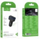 АЗП Hoco Z63A Barry PD42W+QC3.0 (2USB-A/1C) Black