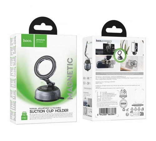 Автотримач Hoco H92 High vacuum suction cup magnetic (universal) Black / Metal gray