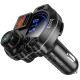 АЗП FM модулятор Hoco DFM01 Legend 20W+QC3.0 (2USB-A/1C) Black