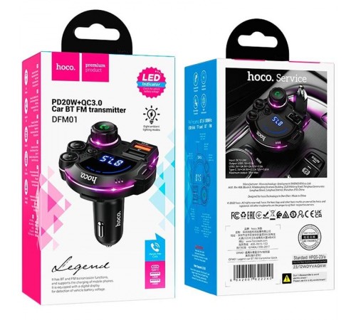 АЗП FM модулятор Hoco DFM01 Legend 20W+QC3.0 (2USB-A/1C) Black