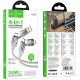 Дата кабель Hoco U151 Goldsmith 4in1 Type-C to USB/Type-C to Lightning 240W (1.2m) Gray