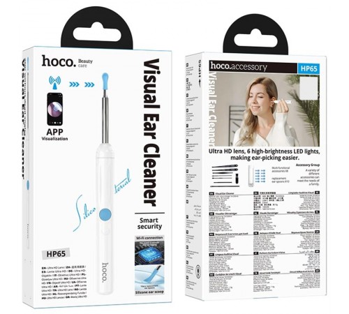 Отоскоп для чистки ушей з камерою Hoco HP65 Ears cleaning White