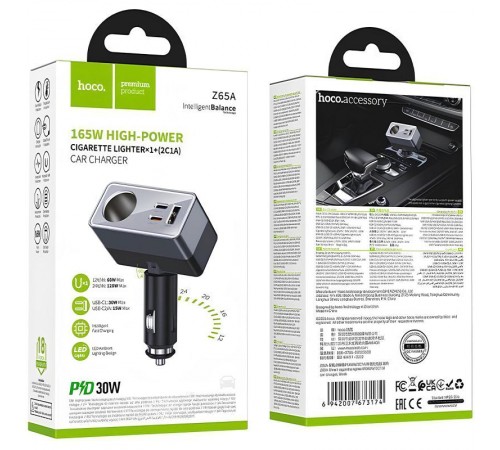 АЗП Hoco Z65A Smart cigarette lighter PD45W (1USB-A/2C) Black