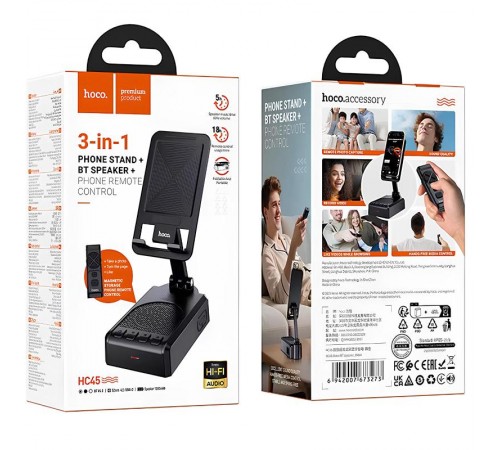 Bluetooth Колонка Hoco HC45 Wave з підставкою для телефону і пультом керування Black
