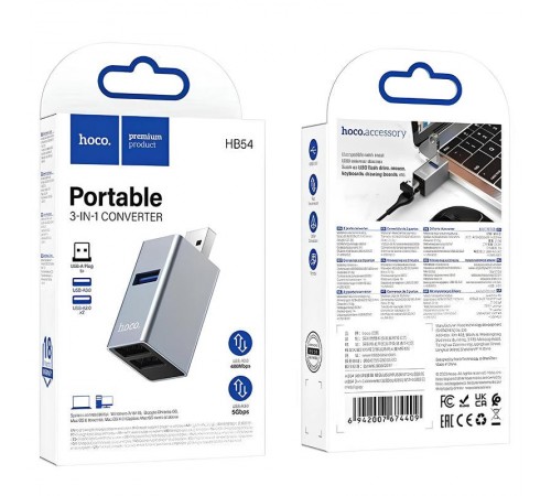 Перехідник HUB Hoco HB54 3in1 (USB to 2xUSB2.0+USB3.0) Metal grey