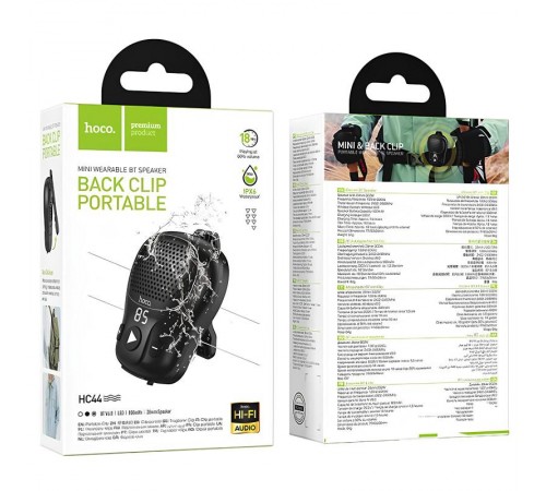 Bluetooth Колонка Hoco HC44 Star wearable Black