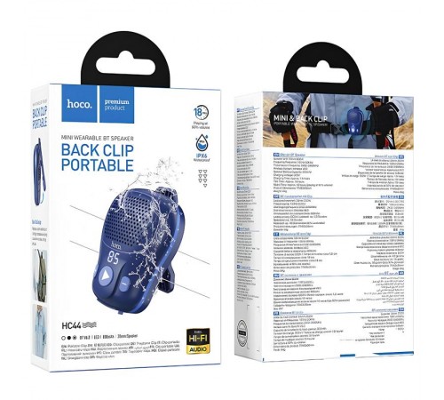 Bluetooth Колонка Hoco HC44 Star wearable Blue