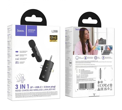 Петличний бездротовий мікрофон Hoco L20B Fair 3in1 (Lightning/Type-C/3.5) Black