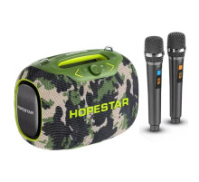 Bluetooth колонка Hopestar PartyBox 120W Army
