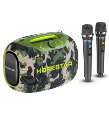 Bluetooth колонка Hopestar PartyBox 120W Army