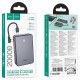 Портативний ЗП Power Bank Hoco J170A Starlight 22.5W+PD20W with cable 20000 mAh Metal gray
