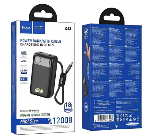 Портативний ЗП Power Bank Hoco Q53 Skillful PD65W 12000 mAh Black