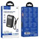 Портативний ЗП Power Bank Hoco Q53 Skillful PD65W 12000 mAh Black