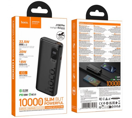 Портативний ЗП Power Bank Hoco J158 Pro Runner 22.5W+PD20W 10000 mAh Black